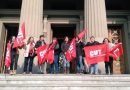 Consejeras nacionales CUT presentan carta de rechazo por decisión de Corte Suprema de rebajar condena de atacante de Nabila Riffo Consejeras nacionales CUT presentan carta de rechazo por decisión de Corte Suprema de rebajar condena de atacante de Nabila Riffo